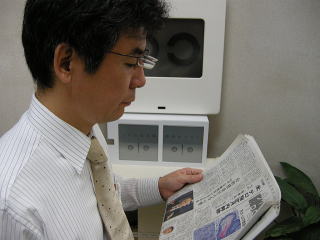 ベストハーフ使用例